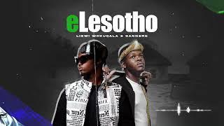 Lizwi Wokuqala & Sannere-eLesotho(Official audio)