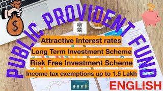 Public Provident Fund full details | what is PPF in English | Benefits of PPF | TAX Saver Plan 80c