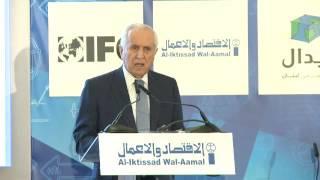 AEF 24 - Raouf Abou Zaki, CEO, Al-Iktissad Wal-Aamal Group