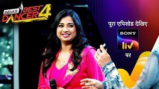 NEW! India's Best Dancer S4 | Ep 30 | 20 Oct 2024 | Teaser