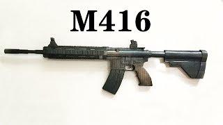 How to make a Cardboard M416 gun, very much like