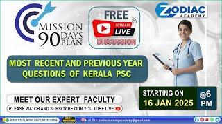 DME Nursing Officer | Most Recent and Previous Year Questions of Kerala PSC | Zodiac Academy #psc