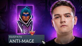 СЛОЖНЕЙШИЙ КОМБЕК С ЛИНИИ ОТ YATORO НА АНТИМАГЕ| Anti-Mage Dota 2  7.37e