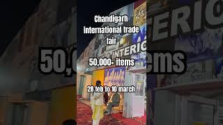 Chandigarh trade fair #chandigarh #internationaltrade