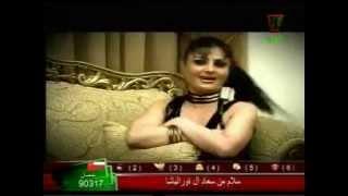  Reta Al3raqia ~ Ma Reed A7eb  ريتا العراقية ام بيرتا كيك ماريد أحبك