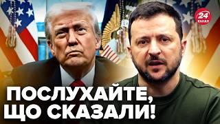 ТАКОГО ЩЕ НЕ БУЛО! Реакція СВІТУ на конфлікт ЗЕЛЕНСЬКОГО та ТРАМПА. Хто підтримав Україну?