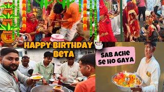 Happy birthday  Ache se Hua Jagran ️Humne kiya kaniya poojan sabko parsad batta 