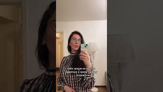 ВЫПАДЕНИЕ ВОЛОС ПСИХОСОМАТИКА. АЛОПЕЦИЯ. ОБЛЫСЕНИЕ.