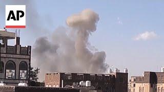 Smoke rises as US launches airstrikes on military targets of Houthi rebels in Yemen