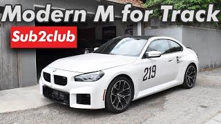 2024 BMW G87 M2 Track Driver Interview