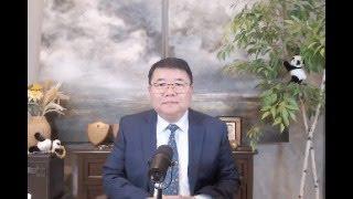 伊朗拒绝与美国谈判/债务束缚越来越紧 中国正在退出积极财政政策/王剑每日观察/20250620
