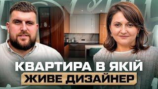 Як створити максимум затишку на мінімальній площі? | GORCHYN