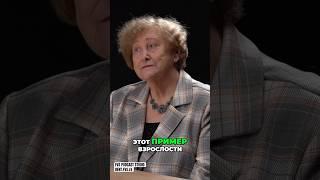 Podcast "На Грани" - Принципы взросления Свобода и Пример от Взрослых #podcast #studio #rigalatvia