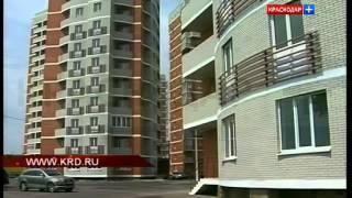 Краснодар и генеральный план
