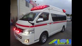 2012 Toyota Hiace High Medic Ambulance Cbf-trh226s