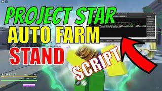 Project Star Script | OP GUI | ITEM Auto Farm Gleaming Arrow Stand [ROBLOX] Updated