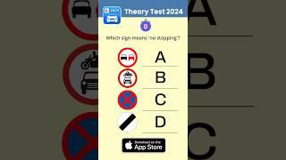 Most Important road sign | uk road sign #dvsa #theorytest #shorts