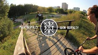 STRESS bmx: Max and Igor Bespaliy split edit RE-UP