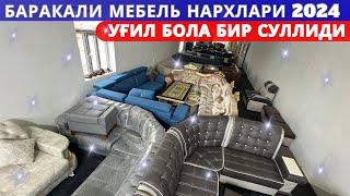 Баракали мебеллар дукони очилди, Нархларни синдирди