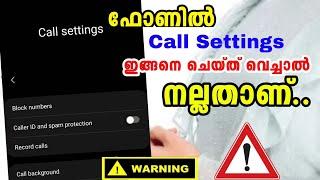 ഫോണിൽ ഇങ്ങനെ ചെയ്യുന്നത് നല്ലതാണ് | Important Mobile Tips | Malayalam | Shaz Digi Helper Tips..