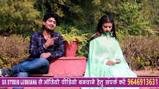 #Bhojpuri live recording studio ludhiana Rani Actor Bhojpuri Video Shooting Ludhiana