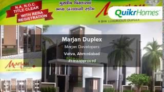 Marjan Duplex | Vatva | Ahmedabad | Apartment tour | Quikr Homes