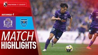 Sanfrecce Hiroshima 1-0 Yokohama FC - Game Highlights | 2025 J1 LEAGUE HIGHLIGHTS | MW 4