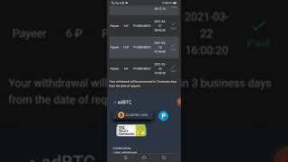 how To withdraw from adbtc in the Payeer