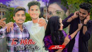 Tu Milta Hai Mujhe | Raj Barman | School Love Story | New Hindi Song | Ms creation