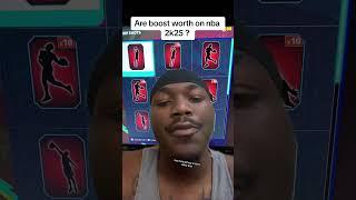 Is skill boost worth it on NBA 2K25 #officialdrelive #dreonyx #nba2k25 #youtube #greenscreen