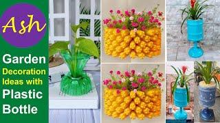 Ash garden decoration ideas with plastic bottle |Plastic bottle crafts ideas | Plastic bottle craft