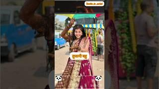dangal tv actress real image #shorts #trending #love #dangaltv