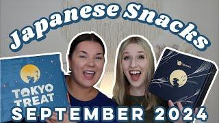 TRYING JAPANESE SNACKS  | Tokyo Treat + Sakuraco | September 2024