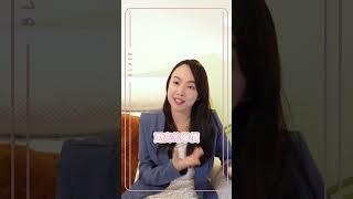 成為高收入整理師的秘密｜#整理師Blair 