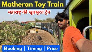 Matheran Hill Station In Monsoon | Matheran Toy Train | Matheran Vlog | Matheran Trip Budget |