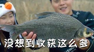 【戶外捕魚vlog】用小時候經常用的竹竿釣魚，沒想到收獲這麼多....#三農#戶外釣魚#農村人的一天#農村生活