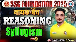 Syllogism for SSC CGL, CHSL, CPO, MTS, Steno 2025 | SSC Reasoning By Shobhit Bhardwaj Sir