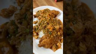 Catfish Atchafalaya #MealsByAldenB