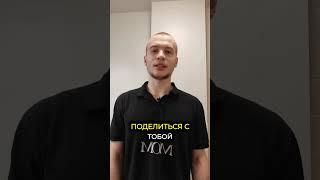 Украинский беженец : Мой путь к $10K на Upwork!