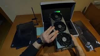 MSI RTX 3070 Suprim X 8G fast unboxing