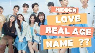 hidden love Cast ( secret crush) Real age?? Real name ?? height ? birth place? click the video