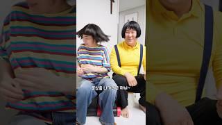 흥부는 박을 타기 시작했어~