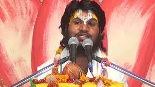 Anurag das ji maharaj
