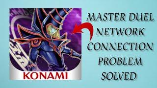 How To Solve Master Duel App Network Connection(No Internet) Problem || Rsha26 Solutions