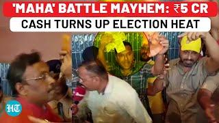 Cash Scandal Shakes Maharashtra Polls: BJP Leader Caught Red-Handed | Watch ₹5 Cr Drama