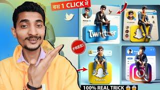 Trending Social Media Profile Name Photo Kaise Banaye | How To Make Social Media Profile Name 🫴..