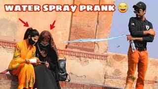 water spray prank on Girl's | part 2 | AJ AHSAN |