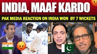 Pakistan media crying on India Won by 7 Wickets Today Against Bangladesh