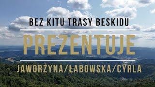 Zjawiskowa Trasa Rowerowa: Jaworzyna, Hala Łabowska, Cyrla - 3 Schroniska w Jeden Dzień!