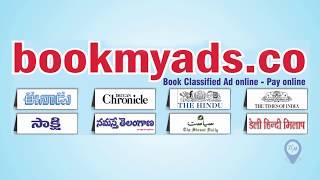 Easy To Book Classifieds Online || Login Bookmyadds.co || 9246334030 | zoneadds.com